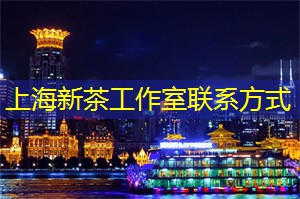 阿拉爱上海：参加一次在上海的健身挑战赛